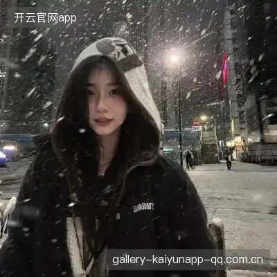 龚元美
